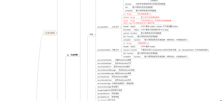 图片74.png 图片74.png