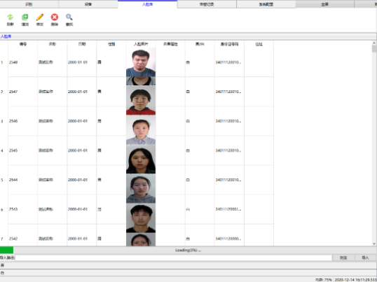 图片9.png 图片9.png