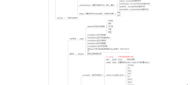 图片73.png 图片73.png