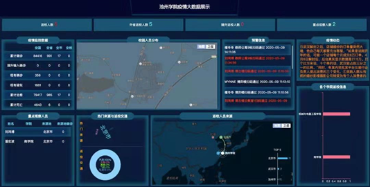 图片64.png 图片64.png