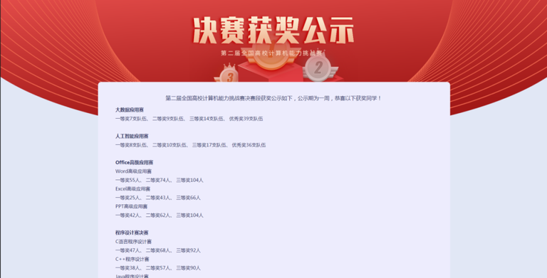 图片65.png 图片65.png