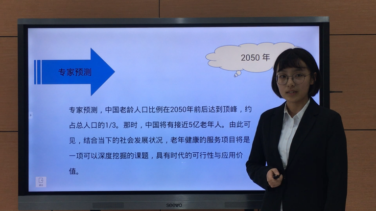图片16.png 图片16.png