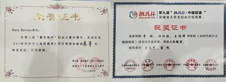 图片66.png 图片66.png