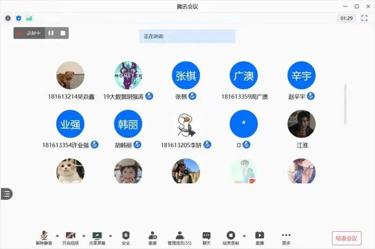 图片58.png 图片58.png