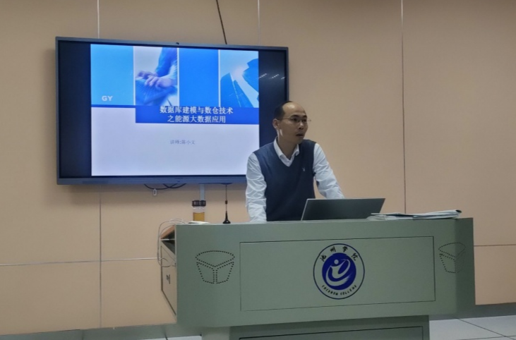 图片68.png 图片68.png