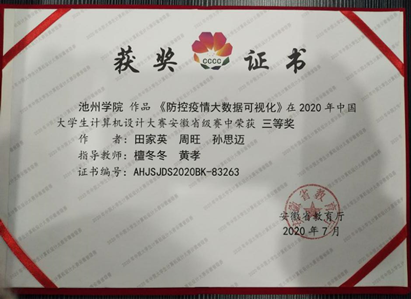 图片63.png 图片63.png