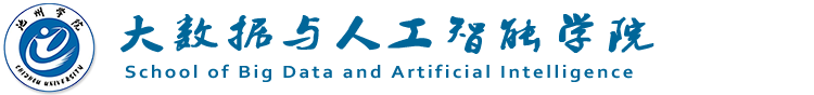 2025世俱杯官方用球